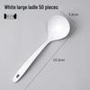 Disposable Large Serving Spoons