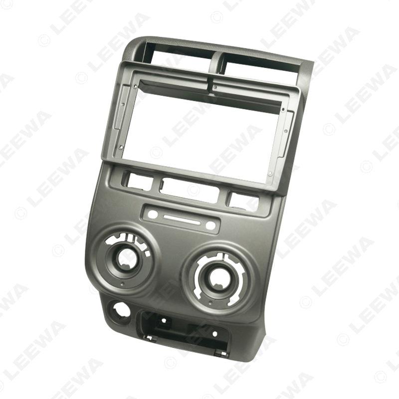 Toyota AVANZA 2004-2011 9" Android Navigation Screen Modification Panel
