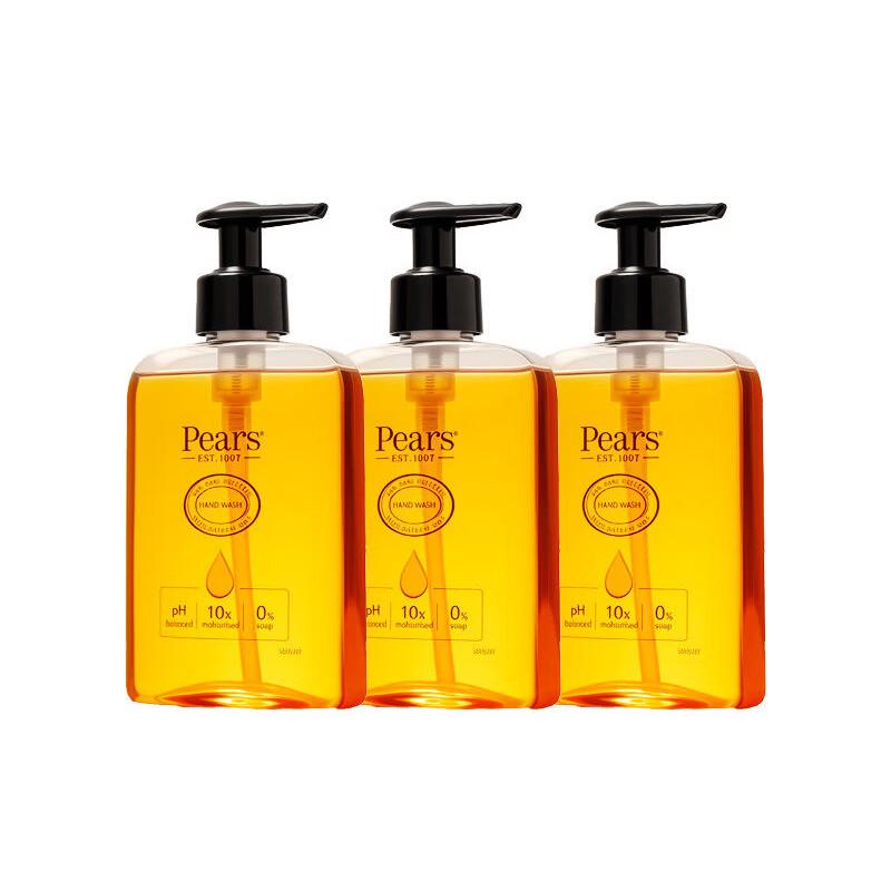 Pears Imported Amber Orange Antibacterial Hand Wash