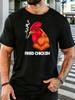 Male Bright Blue Round Neck T Shirt Cool Rooster With Cigarette Smoke Fried Chicken Slogan Funny Humor Daily Tee
