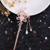 Women's 2026 Spring/Summer Chinese Tassel Alloy Hairpin - Qipao Hair Accessories
