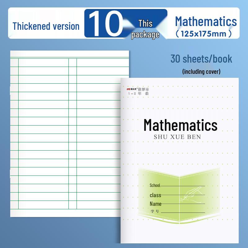 30-Sheet Student Writing Practice Workbook: Math, Square Grid, Pinyin for Kindergarten to 12th Grade