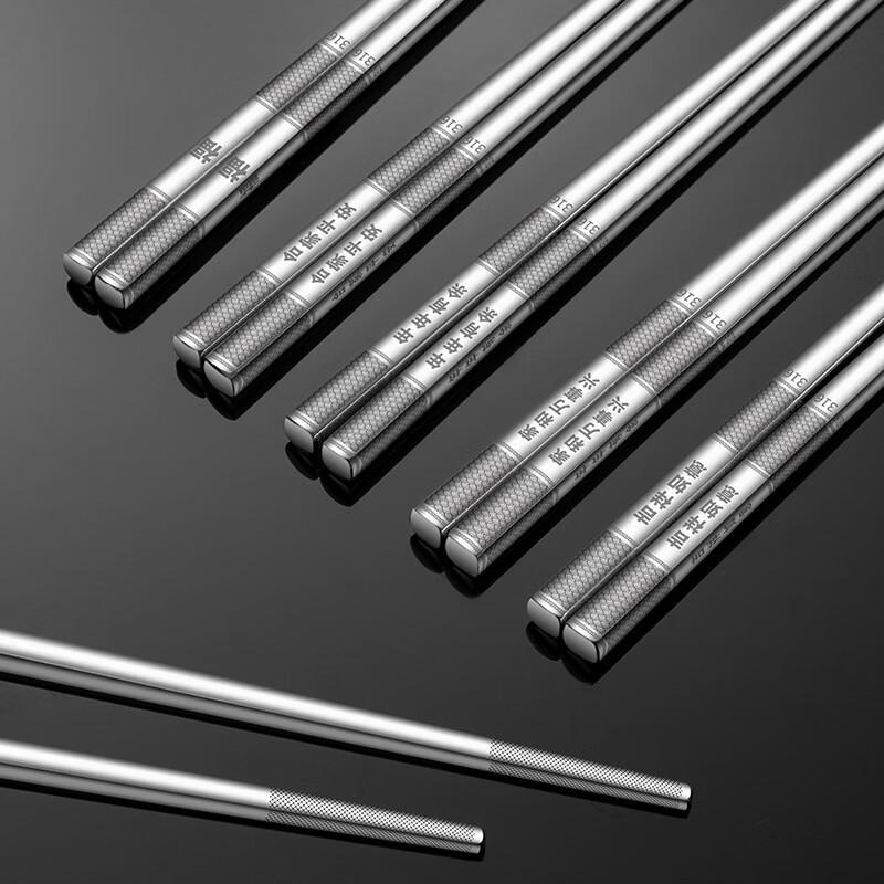 Ru Han Chinese Style 304 Stainless Steel Chopsticks