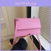 Trendy Simple Style Small Messenger Bag For Women In Black White Khaki And Pink Colors