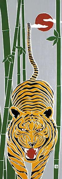 

Крашение полотенца для рук Анбо Тигр в бамбуковом лесу Аутентичный крашеный хлопок 100% Токуока Сделано в Японии 35см х 100см