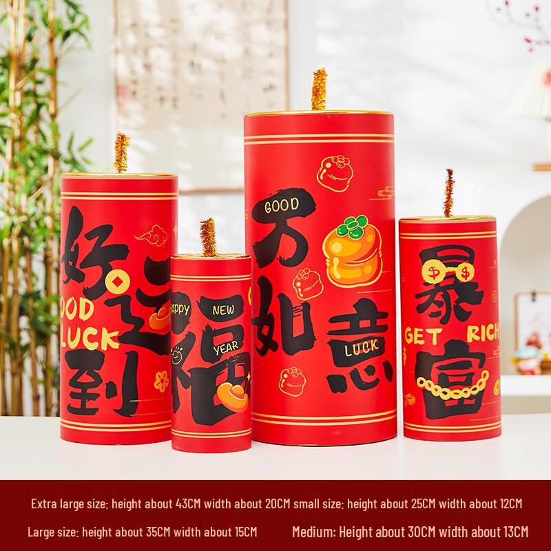 Guochao Spring Festival Firecracker Ornament Set