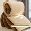Jieliya Shuying Milk Velvet Winter Quilt