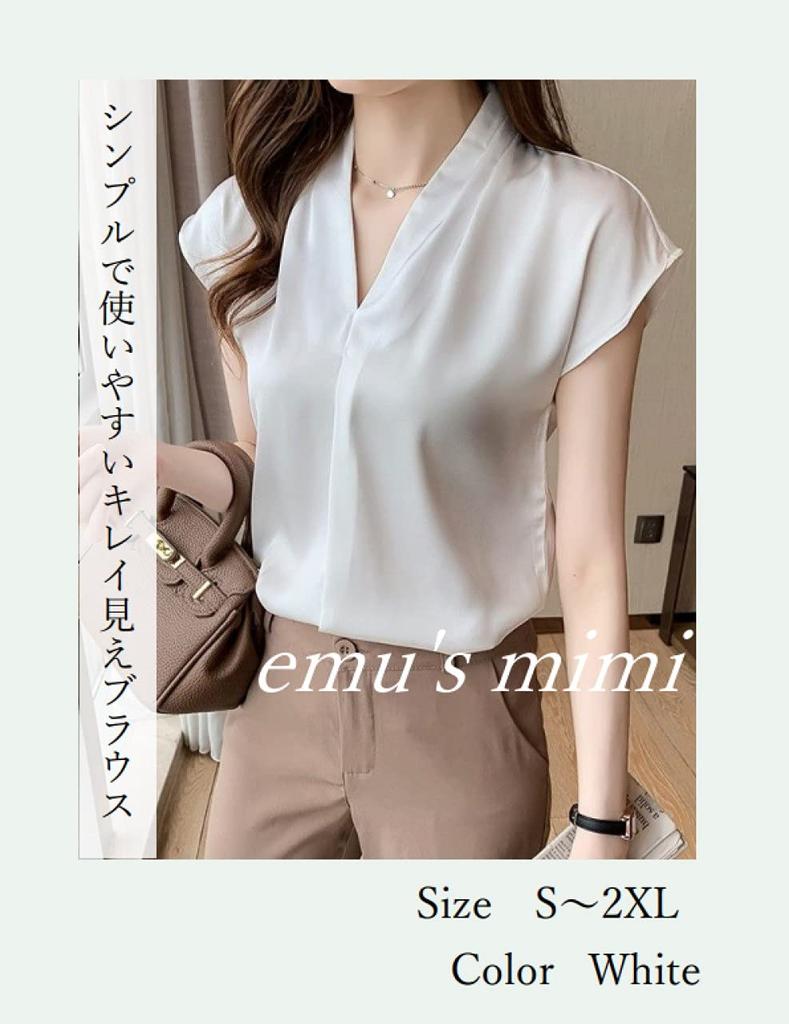 Blouse for Short Short Short Sleeve No Business Dress Summer Size White [M's Mimi] Women, White, 3L, Sleeve, V-neck, Top, Office, Sleeve, Shirt,
