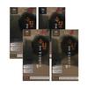 Hyssop Suwol Premium Hair Color Cream 4 Types 5S/4S/6S/7S Gray Hair Dye Choose 1 Suwol Hair Dye 6s 1 Pcs