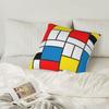 Piet Mondrian 000244 Pillow Case Cushions Cover Cover For Pillow Dakimakura Pillow Case Pillow Cover