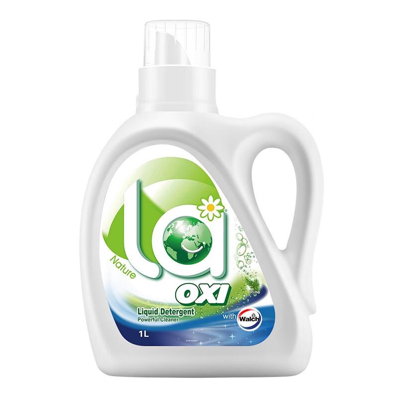 Bertie & Walch Spring Festival Daily Essentials Set