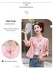Women's Retro Jacquard Jacket - Short, Age-Reducing, National Style, Spring/Autumn 2025 (B2809)
