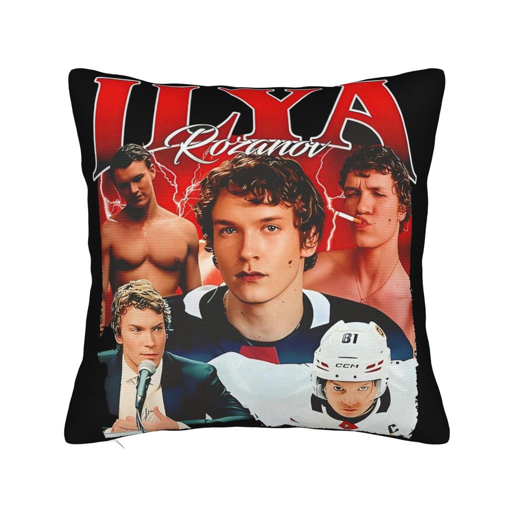 Heated Rivalry Ilya And Shane Pillowcase Doublesided Printing Polyester Cushion Cover Decoration Pillow Case Cover Home