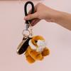 Joint Siberian tiger plush toy children's doll zoo souvenir tiger keychain backpack pendant