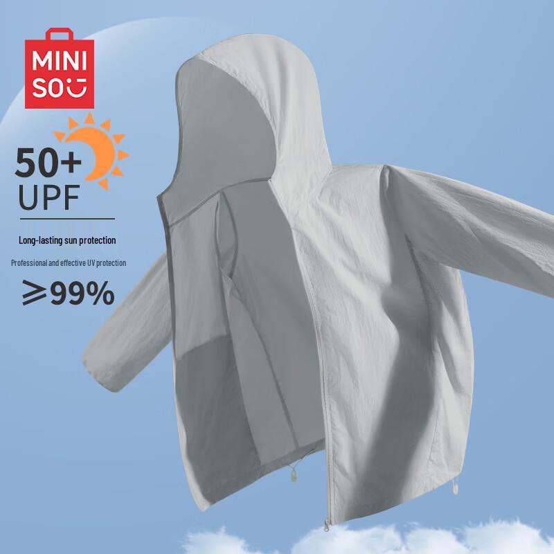 MINISO Men's Cooling UV Protection Hoodie