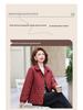 Mom's 2025 New Style Autumn/Winter Cotton Jacket for Middle-Aged & Elderly Women - Stylish, Lightweight, Fashionable Padded Outerwear