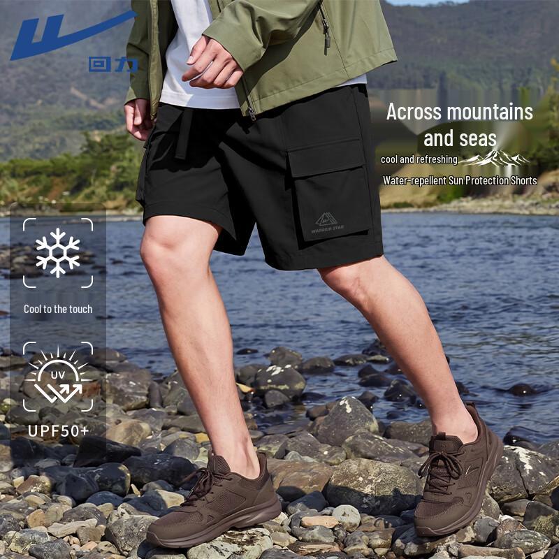Warrior Men s UPF50+ Quick-Dry Cargo Shorts 2XL