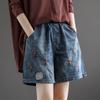 Women's High Waist Denim Shorts Loose Fit Wide Leg Shorts With Embroidery And Ripped Detail For Summer