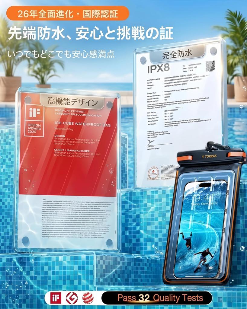 TORRAS Waterproof Smartphone Case [2026 New Model! High Functionality on Both Sides] IPX8 Fully Waterproof, Touchscreen Compatible Underwater, Floatin