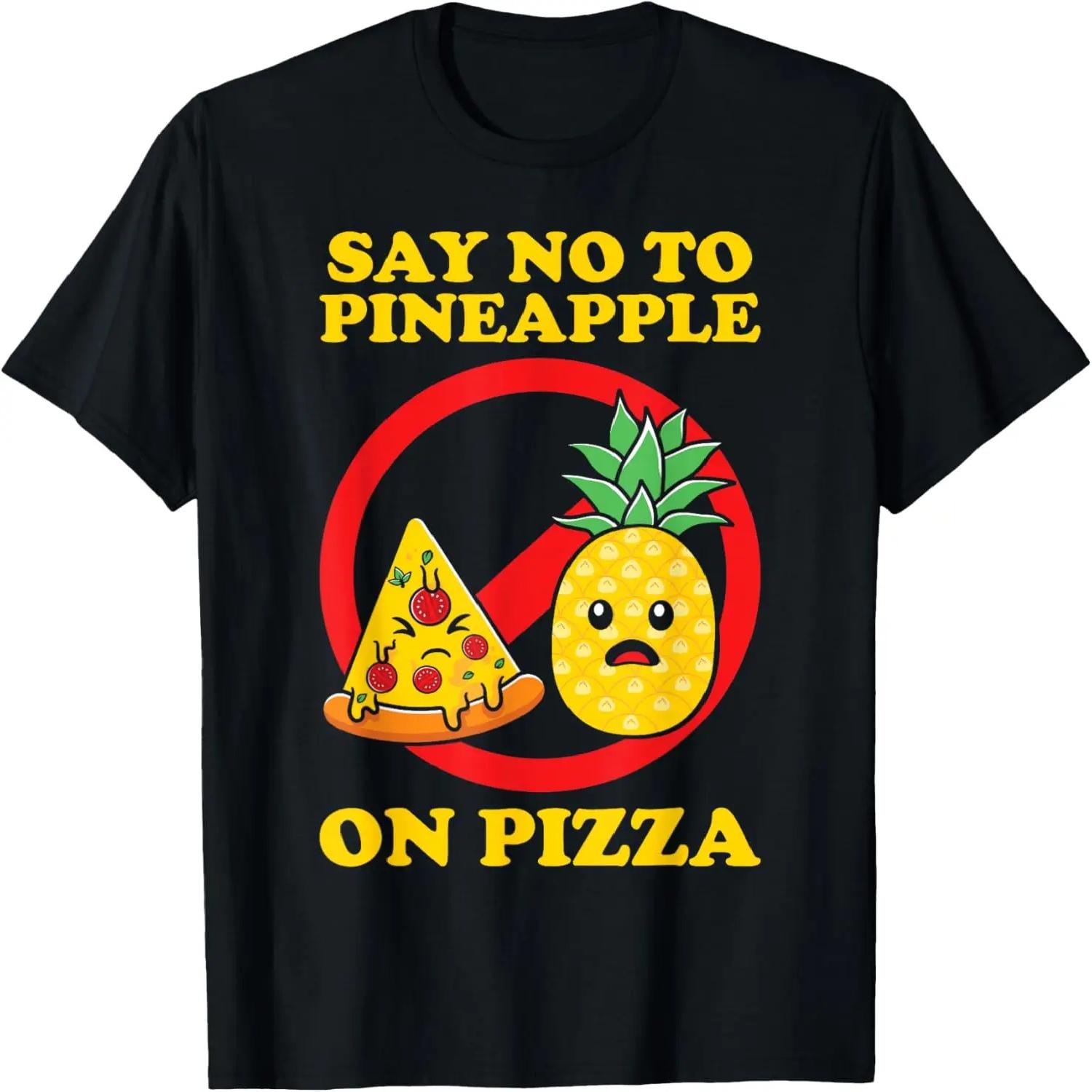 Summer Pineapple Funny After Quarantine Mask T-Shirt S