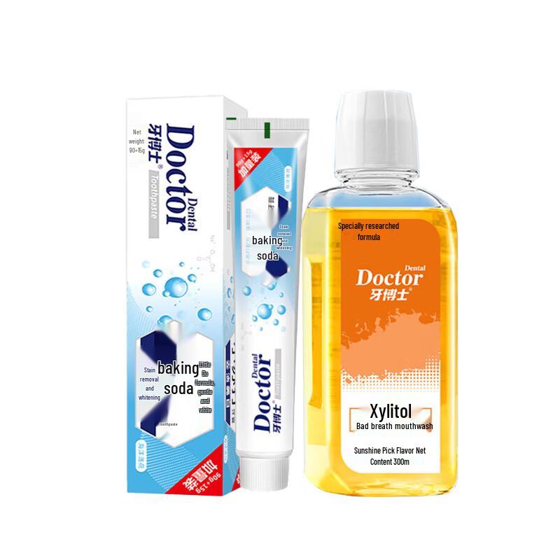 

Dr. Ya Oral Care Set