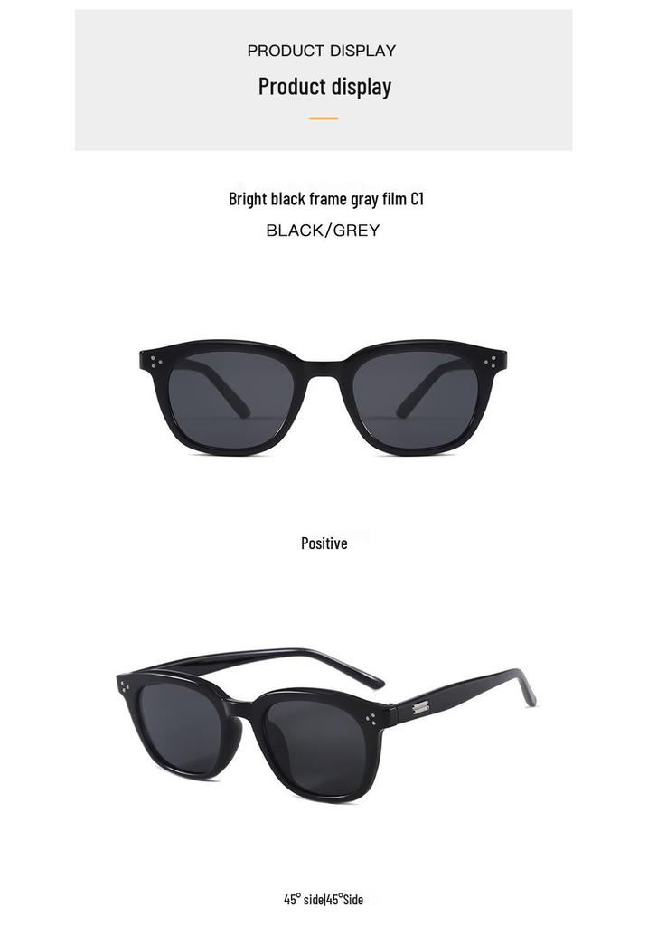 2026 Bare-faced High-Grade Studded Square Sunglasses for Men & Women - Fashionable & Slimming UV Protection Style 3370