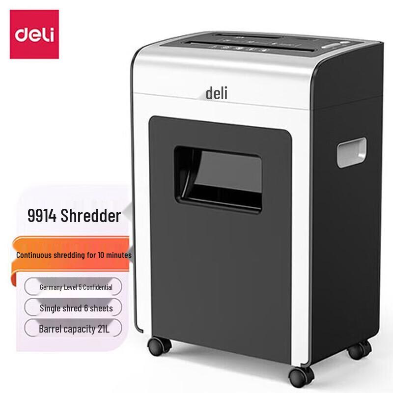 

Deli 9914 Smart Paper Shredder CN plug (adapter included)