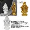 S.fields.inc Statue der Jungfrau Maria, Mini-Figur aus Harz 22cm, Weihnachts-Tischdekoration Religiöses Ornament Objekt (Gold)