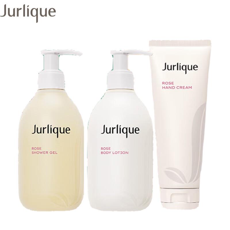 

Jurlique Dream Radiance Hand & Body Care Gift Set