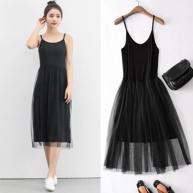 Elegant Women Summer Yarn Splicing Dress Sleeveless Boho Beach Sundress For Casual Wear