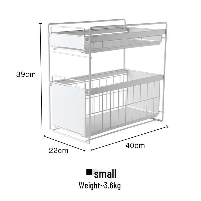 Iron Art Storage Basket