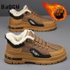 Fashion New Winter Furry Warm Men's Leather Casual Shoes Fashion Designer Patchwork Lace-up Skate Shoes Outdoor Sport Versatile Student