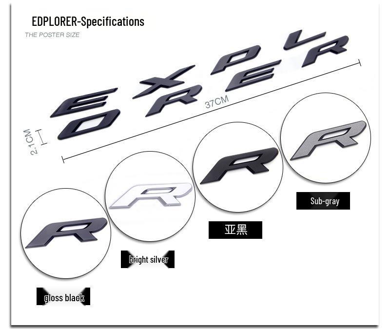 Ford Explorer Hood Emblem English Letter Decorative Car Sticker