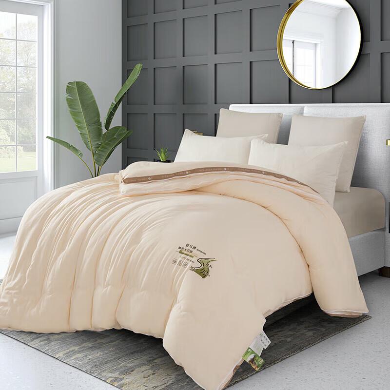 Fang En All-Season Dual Polyester Duvet Set