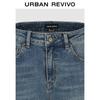 UR Women's Washed Wide-Leg Denim Jeans