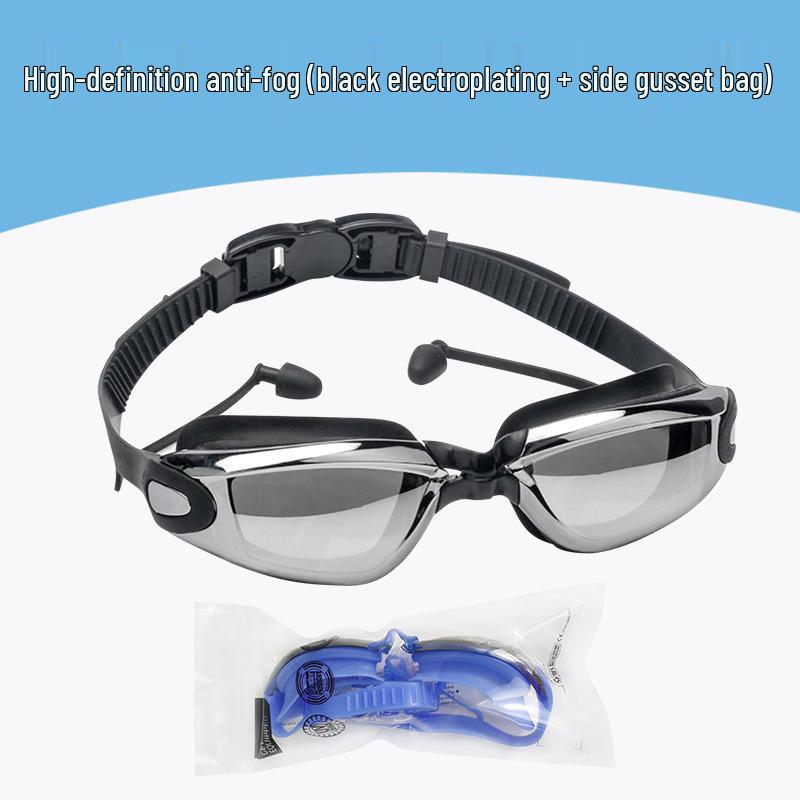 High-Definition Electroplated Silicone Adult Racing Goggles - Professional Anti-Fog Waterproof Swim Goggles