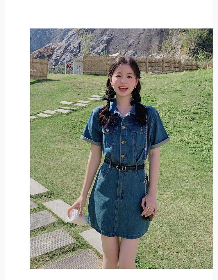 Summer 2024 Chic French Retro Denim Dress: Sweet & Spicy Slim-Fit Short Shirt Dress for Women