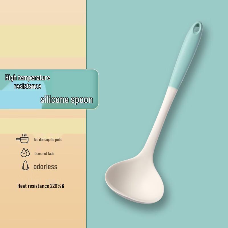 

ZISIZ Silicone Kitchen Utensil Set