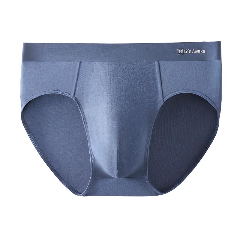 

HLA Мужские модальные антибактериальные боксеры-брифы 7A, 3 шт. 3XL