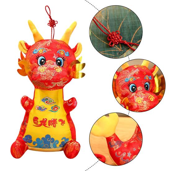 Kawaii Cartoon Dragon Plush Doll Toy Year of 2024 Mascot Doll Ornament Soft Stuffed Animal Pillow Chinese Zodiac Dragon Doll Kids New Year Gift