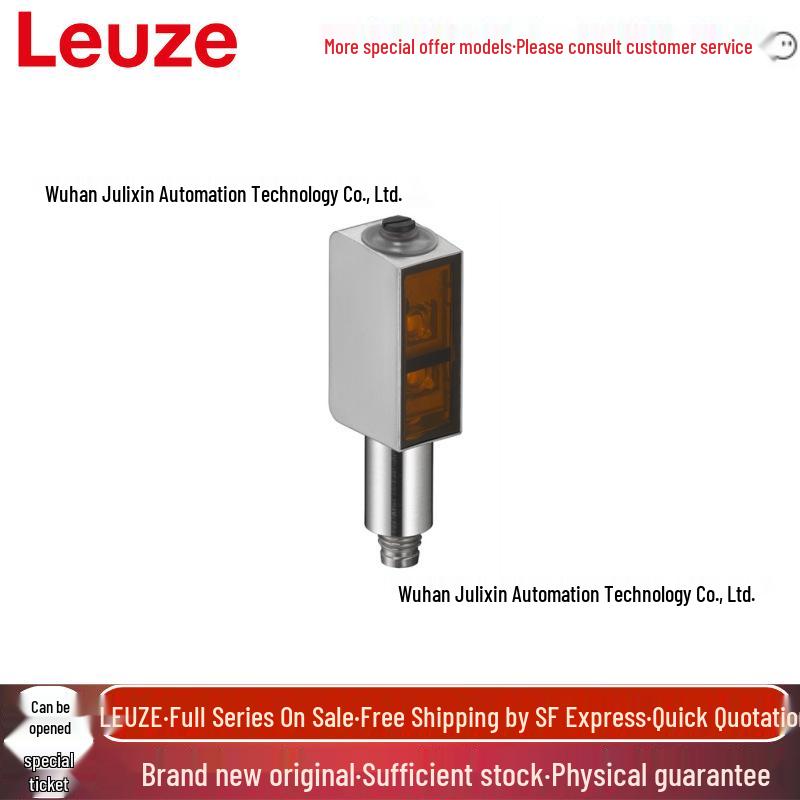 HT53C.S/LG-M8 Leuze Optical Ranging Sensor 50148171