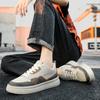 Fashion 2024 Spring Autumn New Thick Bottom Casual Shoes Fashion Outdoor Sports Shoes Trend Low-top Lace-up Plate Shoes Shoes for Men