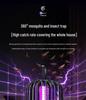 2026 Dual-Purpose UV Mosquito Killer Lamp for Indoor/Outdoor Use