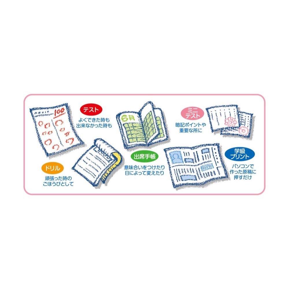 Beverly Showa Note Stamp Wooden Reward Stamp Pokémon SDH-125