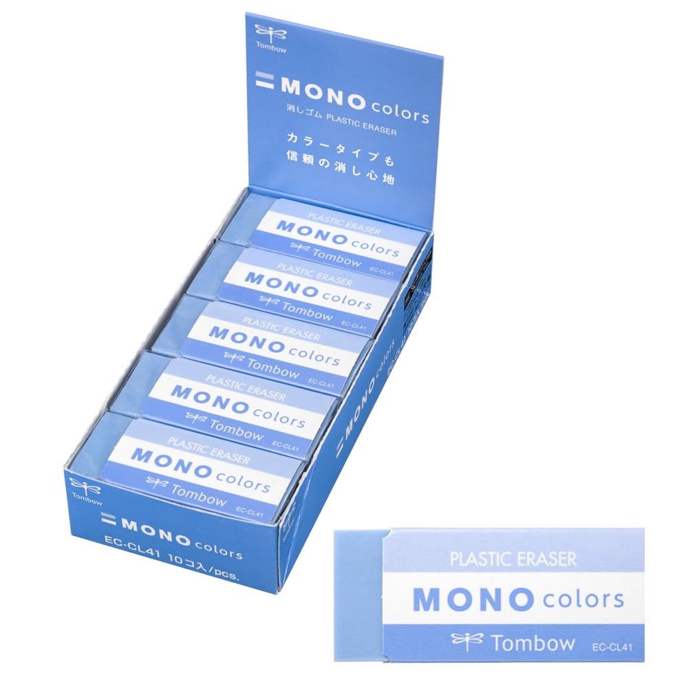 

Tombow Eraser MONO Monocolors Blue, 10-Piece Set, EC-CL41-10P синій