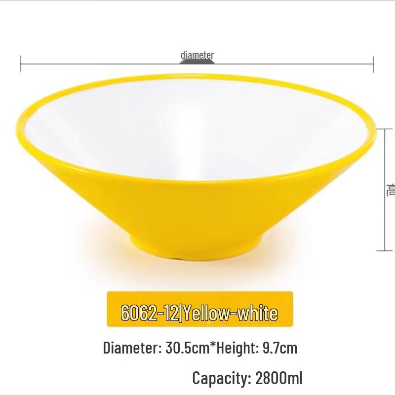12-inch Commercial Melamine Douli Noodle Bowl