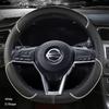 Car Steering Wheel Cover D Type PU Leather For Nissan X-trail Qashqai Rogue Sport Rogue 2017 2018    Altima Versa