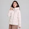 Women's Windproof Lightweight Fluffy Hooded Warm Cold Loose Short Casual Sports High Quality Fabric Jacket Cotton Jacket Coat