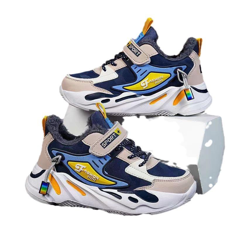Boys' shoes Children's cotton shoes Waterproof and non-slip Boys' older children's piled thickened warm medium and older boys' shoes Winter