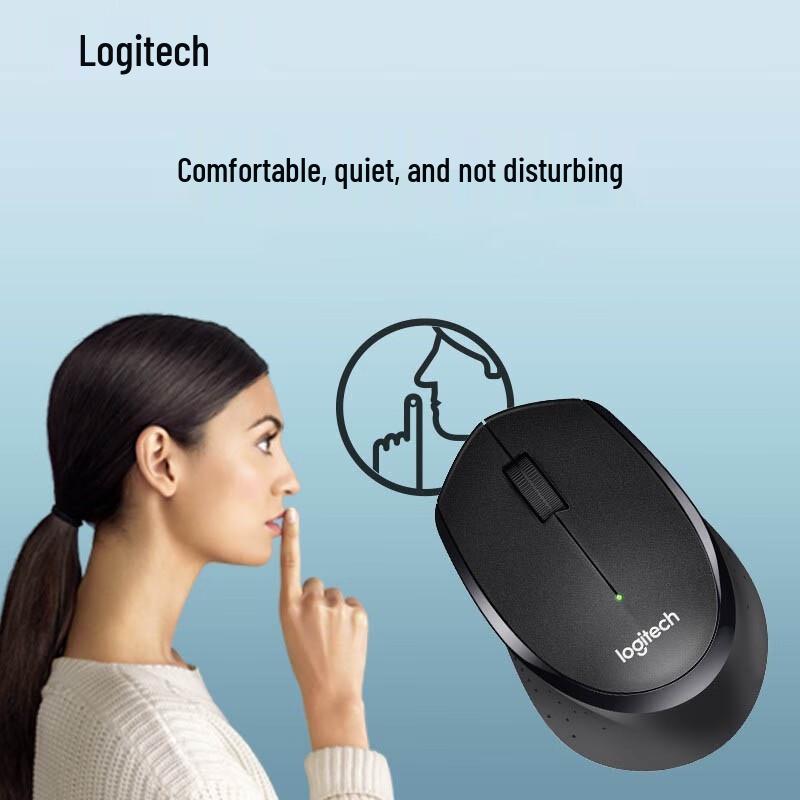 Logitech M330 Silent Wireless Mouse